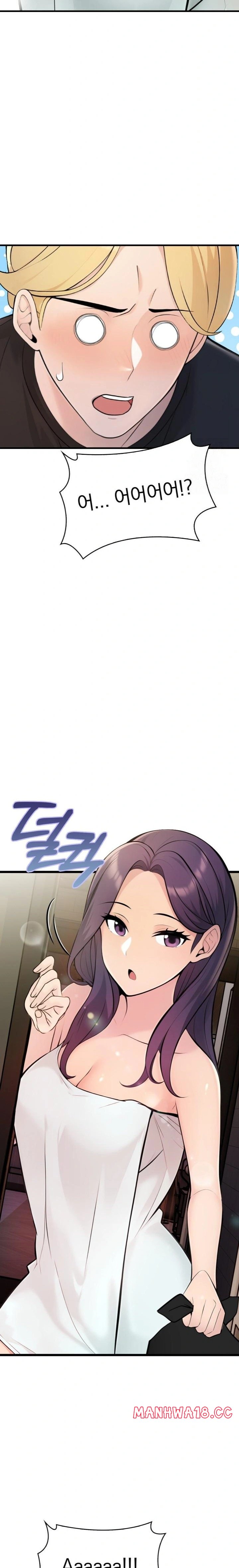 Guesthouse Johnson and Missy Manager Raw Chapter 1 Page 5