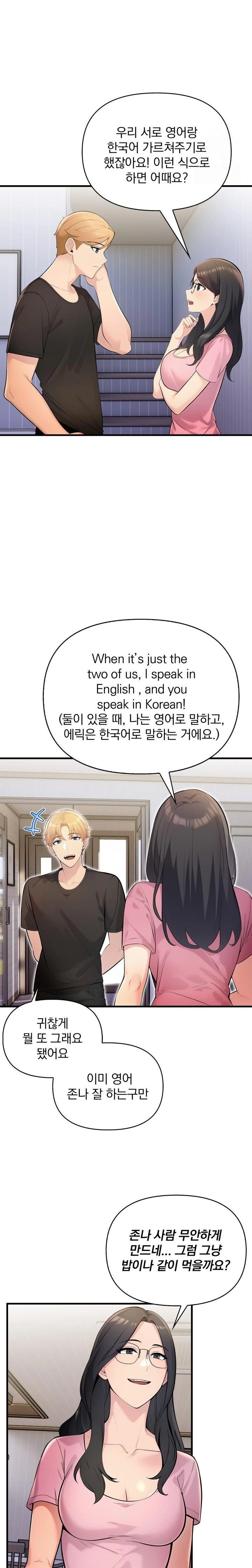 Guesthouse Johnson and Missy Manager Raw Chapter 10 Page 11
