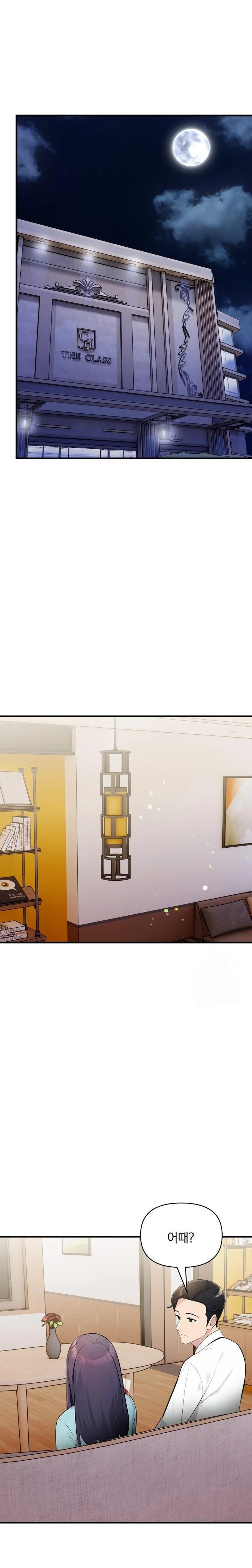 Guesthouse Johnson and Missy Manager Raw Chapter 10 Page 16