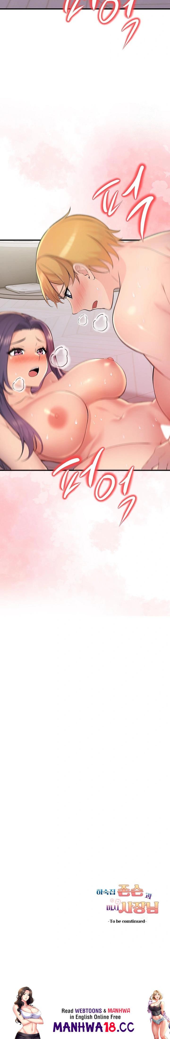 Guesthouse Johnson and Missy Manager Raw Chapter 13 Page 30