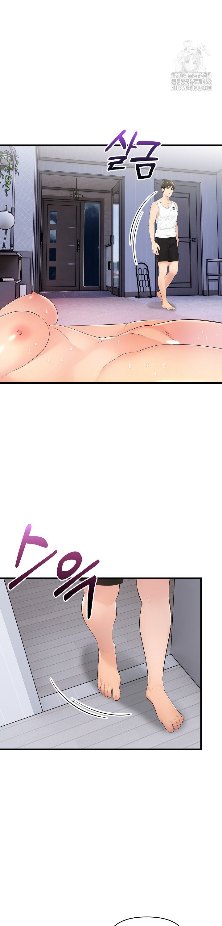 Guesthouse Johnson and Missy Manager Raw Chapter 14 Page 29