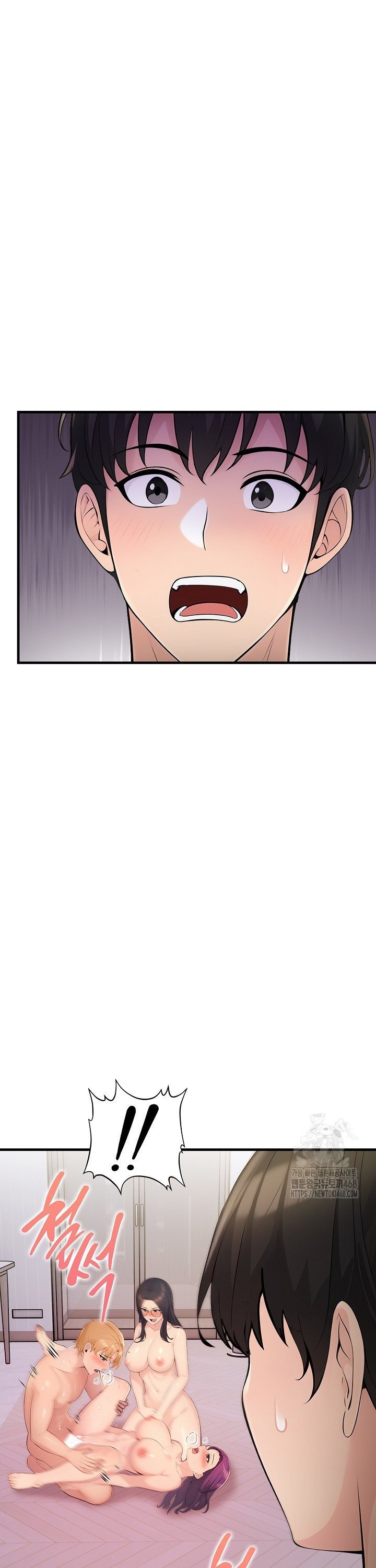 Guesthouse Johnson and Missy Manager Raw Chapter 14 Page 7