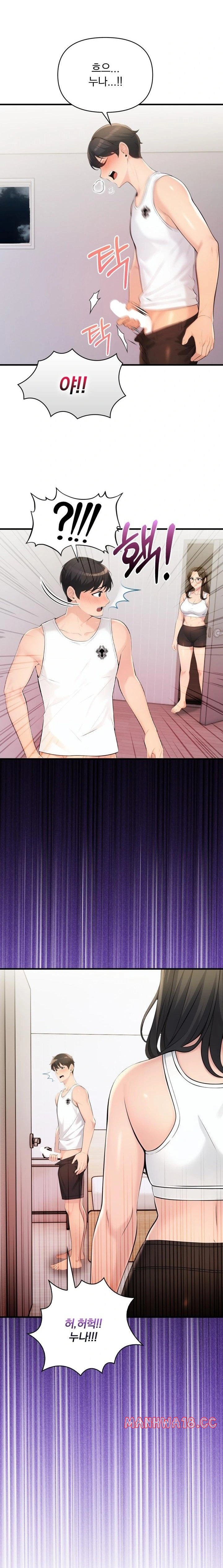 Guesthouse Johnson and Missy Manager Raw Chapter 15 Page 2