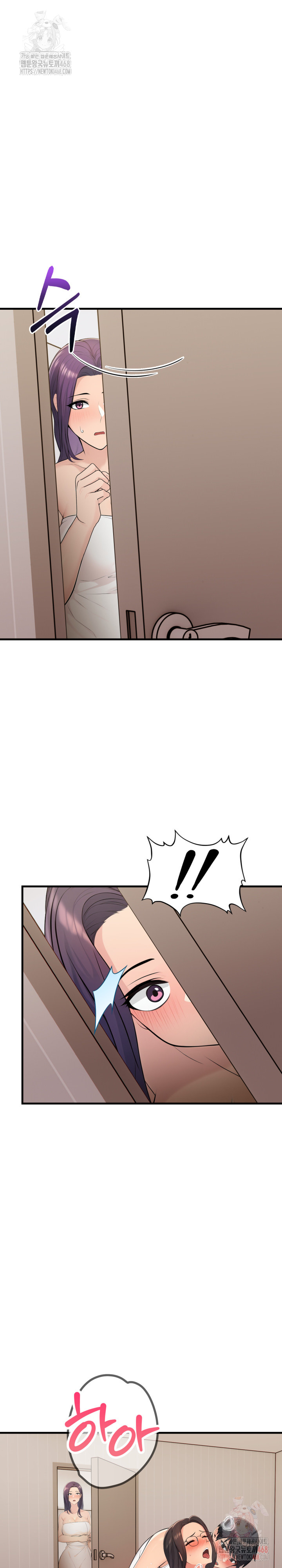 Guesthouse Johnson and Missy Manager Raw Chapter 16 Page 2