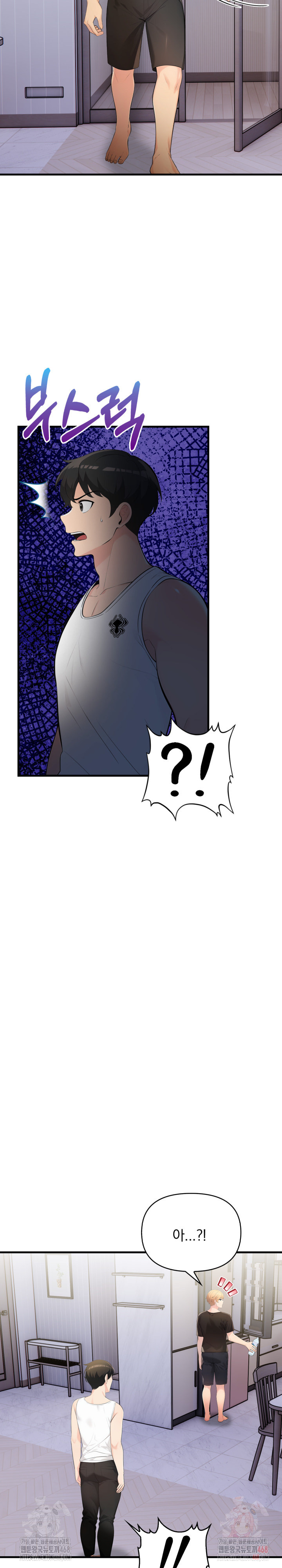 Guesthouse Johnson and Missy Manager Raw Chapter 16 Page 20