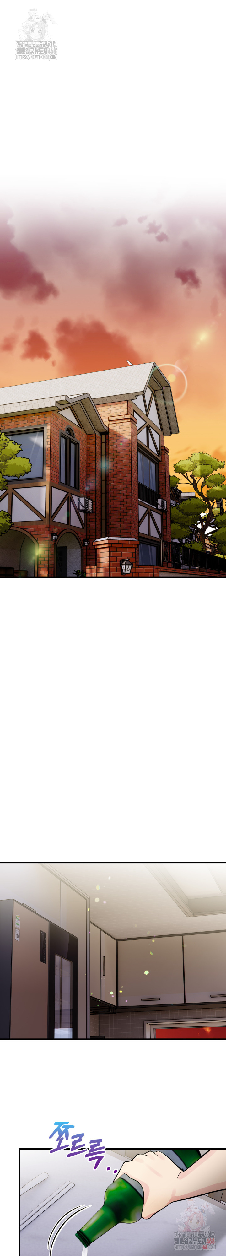 Guesthouse Johnson and Missy Manager Raw Chapter 16 Page 23