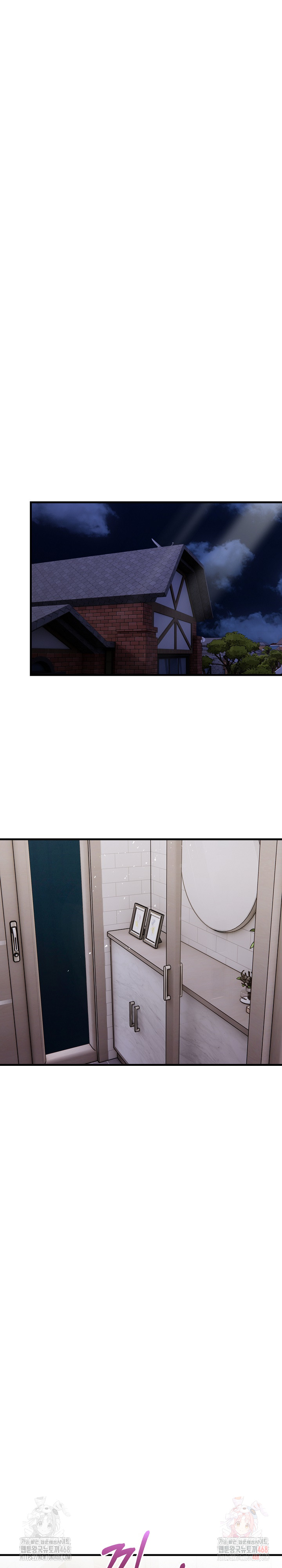 Guesthouse Johnson and Missy Manager Raw Chapter 17 Page 23