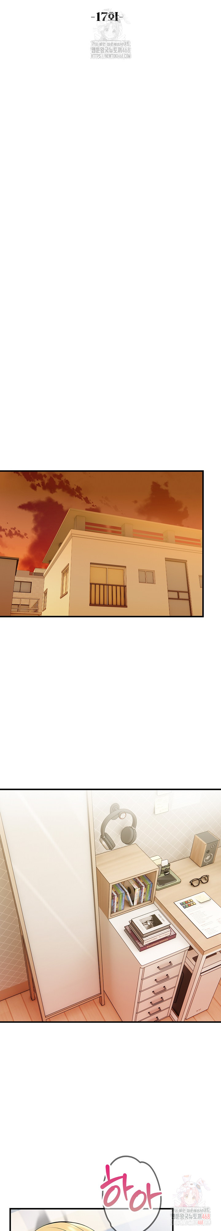 Guesthouse Johnson and Missy Manager Raw Chapter 17 Page 5