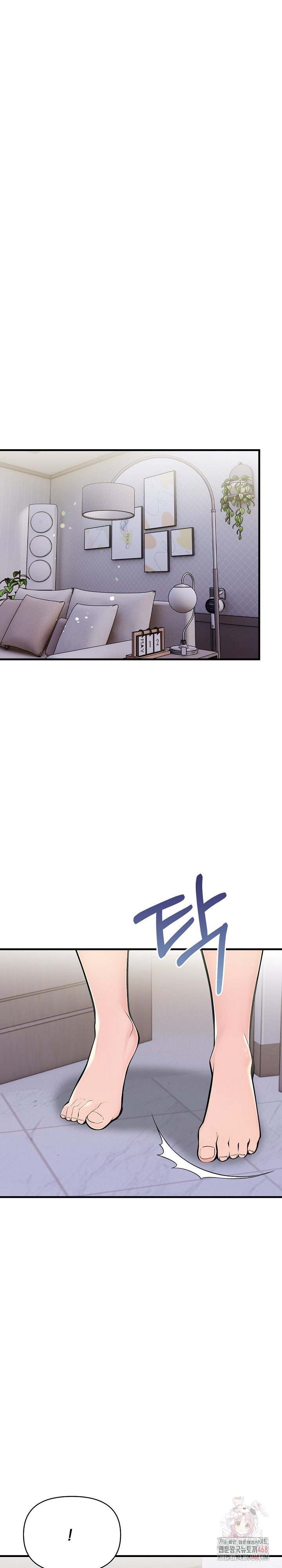 Guesthouse Johnson and Missy Manager Raw Chapter 18 Page 22