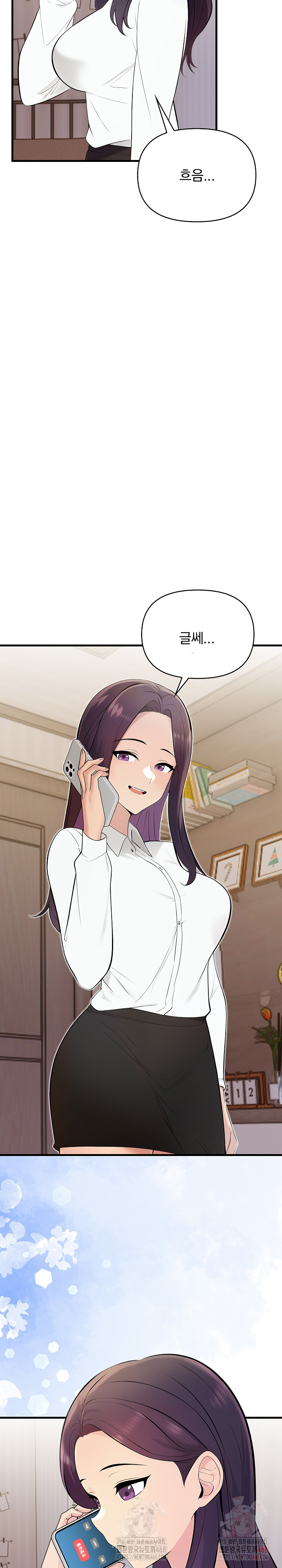 Guesthouse Johnson and Missy Manager Raw Chapter 18 Page 29