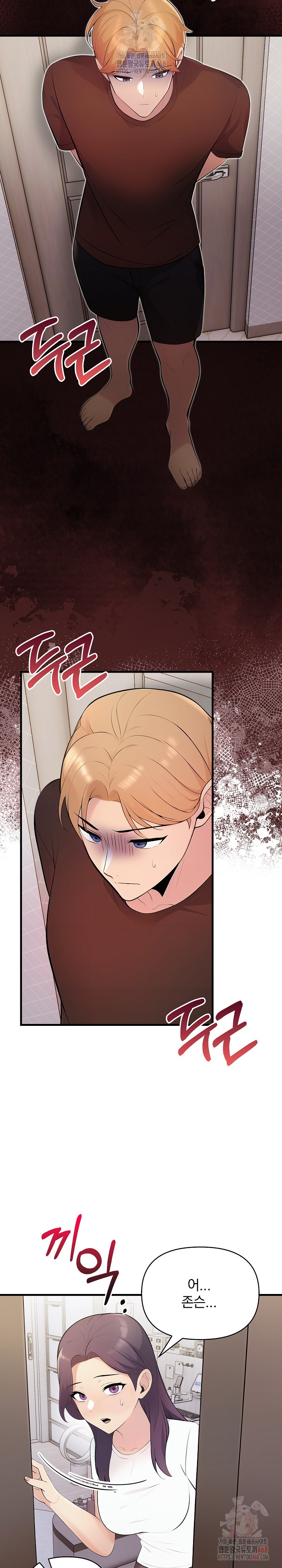 Guesthouse Johnson and Missy Manager Raw Chapter 18 Page 3