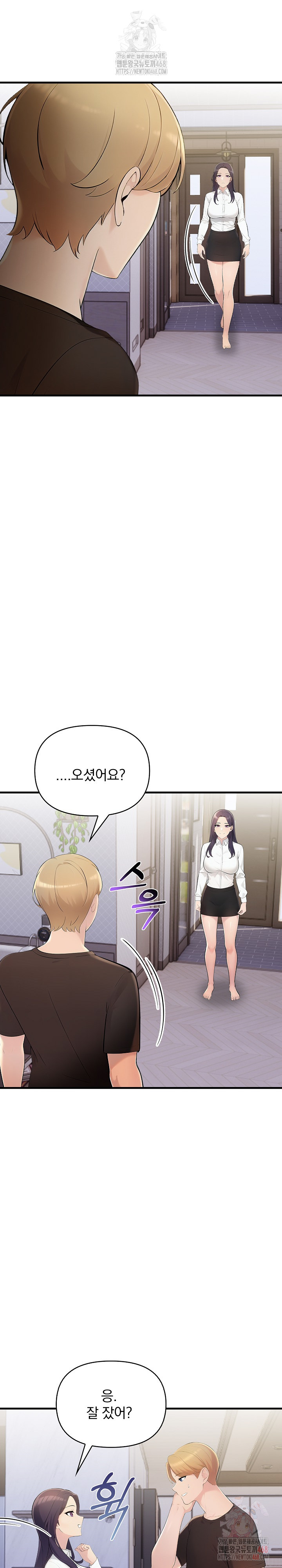 Guesthouse Johnson and Missy Manager Raw Chapter 19 Page 24