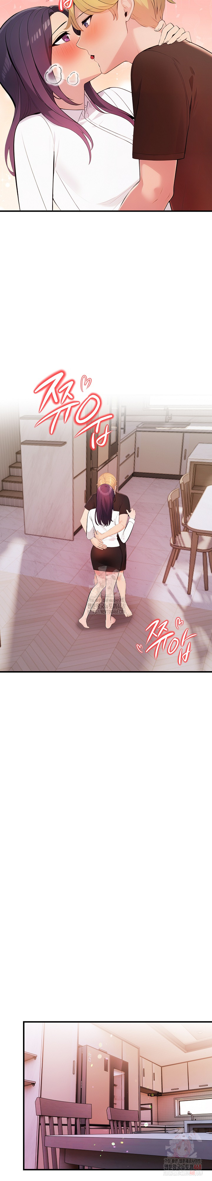 Guesthouse Johnson and Missy Manager Raw Chapter 19 Page 27