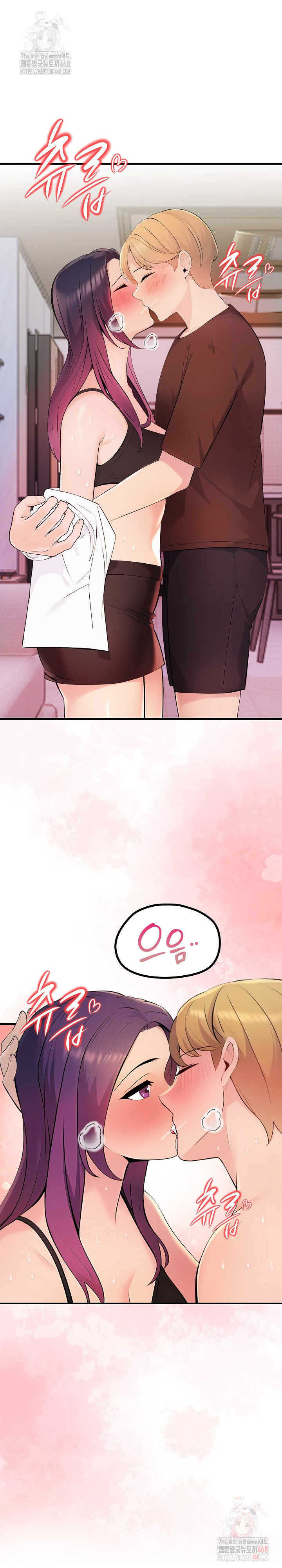 Guesthouse Johnson and Missy Manager Raw Chapter 19 Page 28