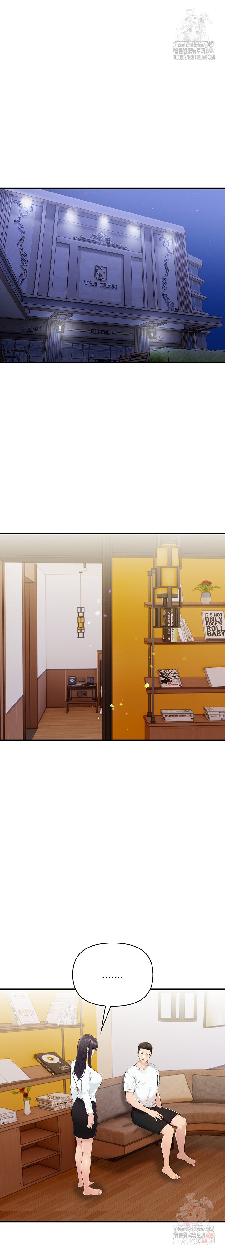 Guesthouse Johnson and Missy Manager Raw Chapter 19 Page 6