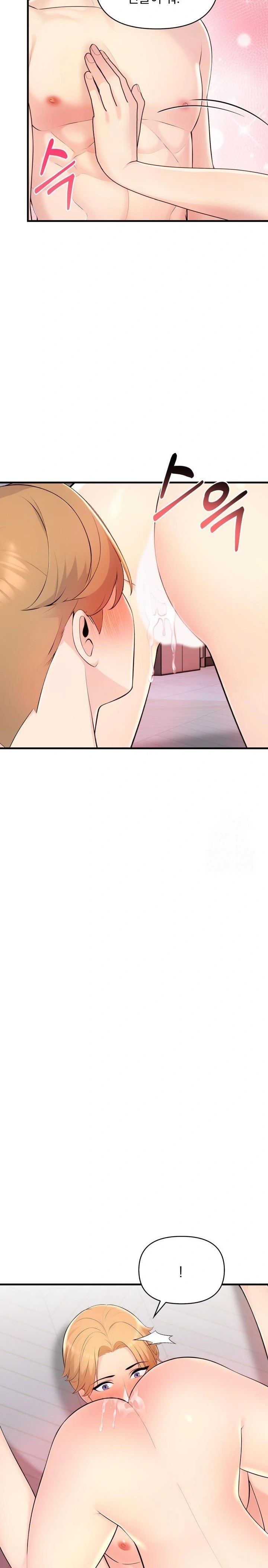 Guesthouse Johnson and Missy Manager Raw Chapter 2 Page 20