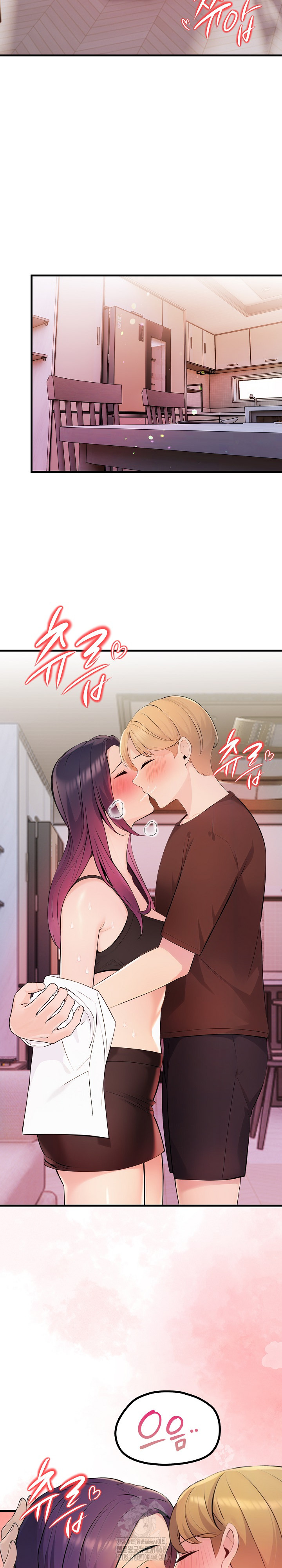 Guesthouse Johnson and Missy Manager Raw Chapter 20 Page 4