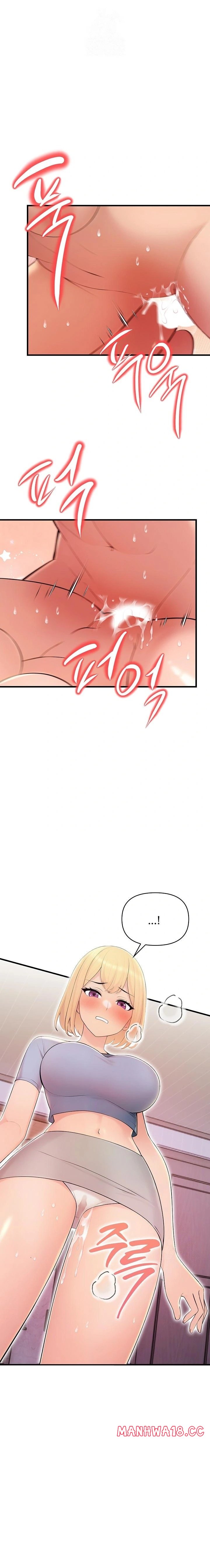 Guesthouse Johnson and Missy Manager Raw Chapter 21 Page 1
