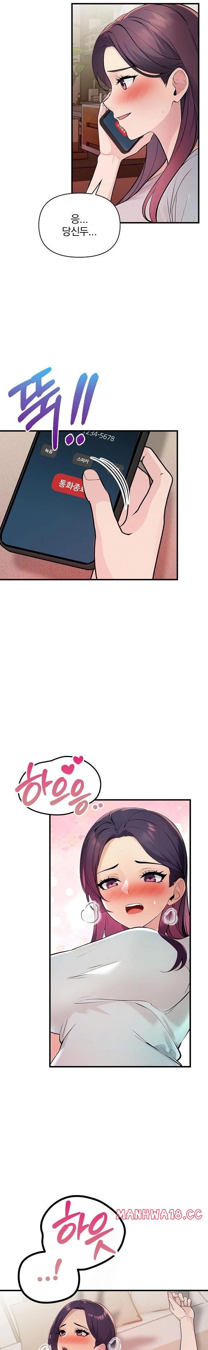Guesthouse Johnson and Missy Manager Raw Chapter 21 Page 20