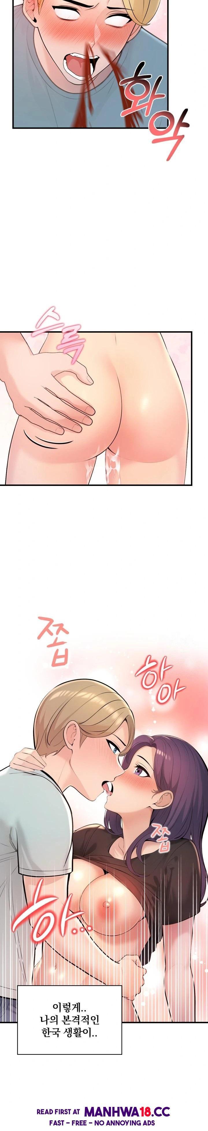 Guesthouse Johnson and Missy Manager Raw Chapter 3 Page 22