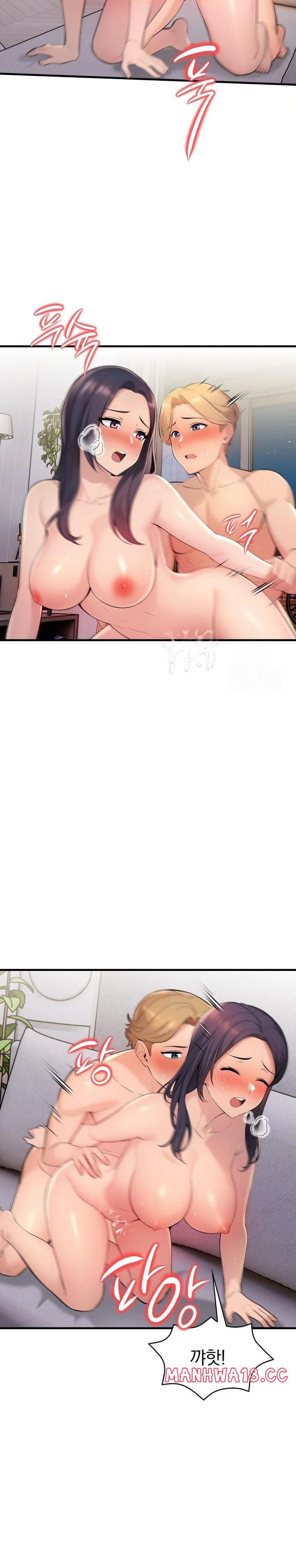 Guesthouse Johnson and Missy Manager Raw Chapter 3 Page 7