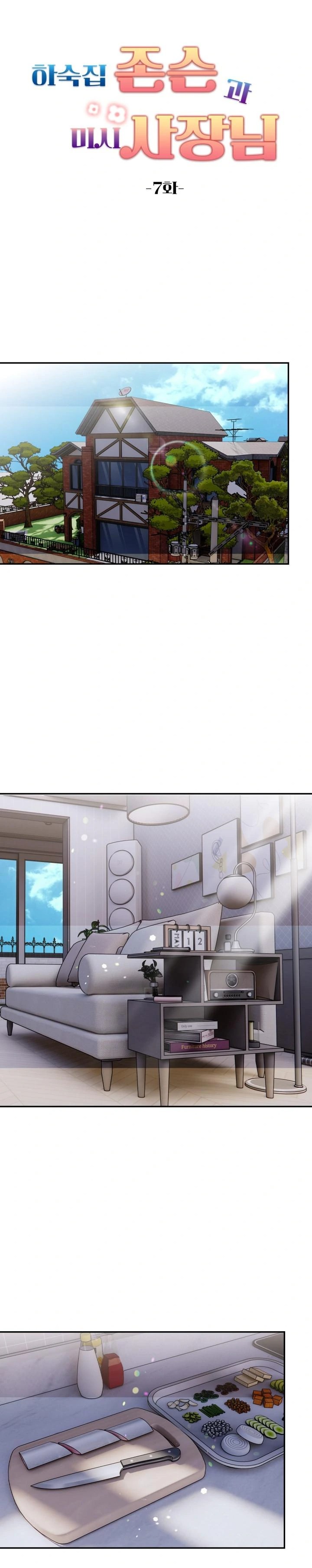 Guesthouse Johnson and Missy Manager Raw Chapter 7 Page 1