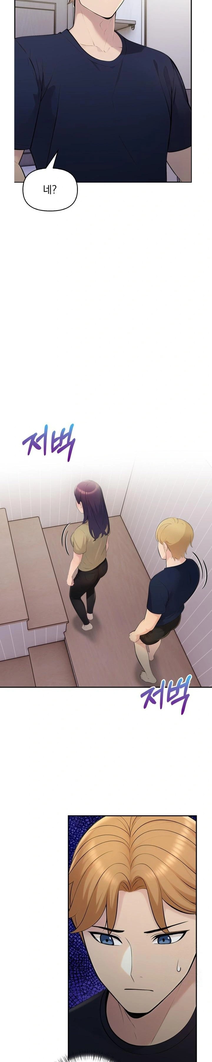 Guesthouse Johnson and Missy Manager Raw Chapter 7 Page 16