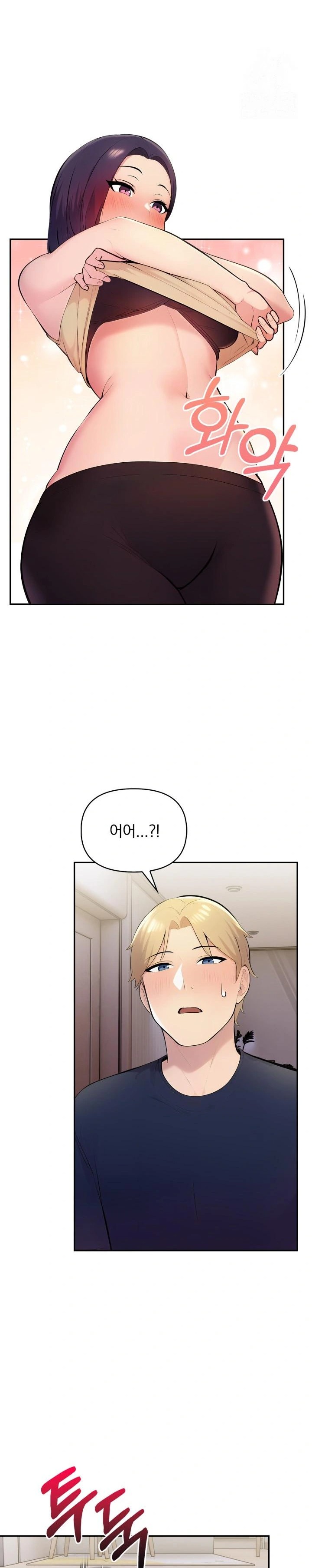 Guesthouse Johnson and Missy Manager Raw Chapter 7 Page 18