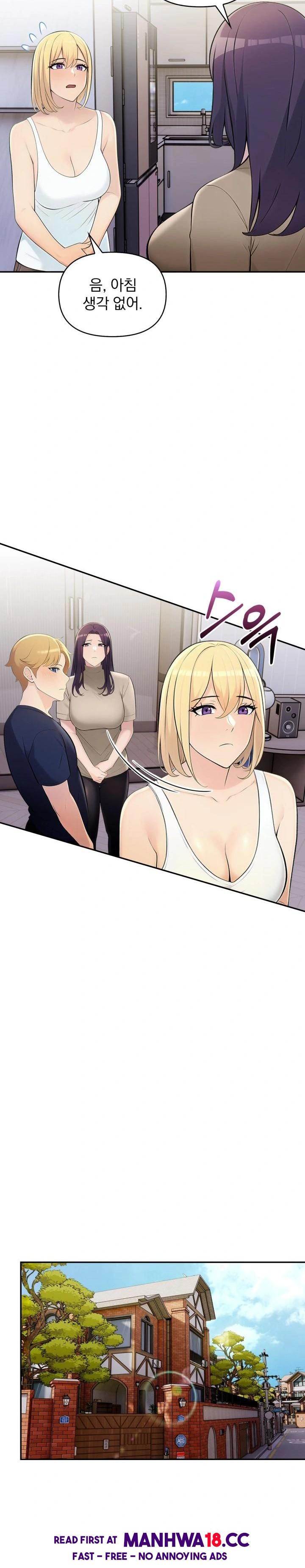 Guesthouse Johnson and Missy Manager Raw Chapter 7 Page 8