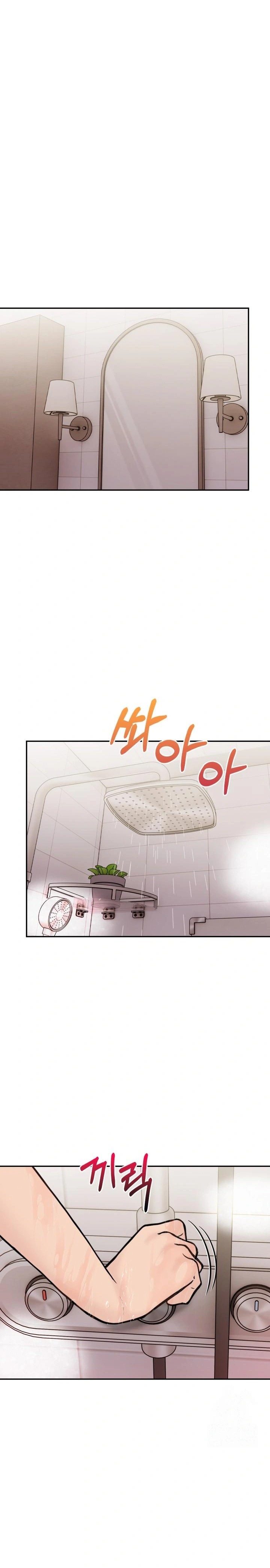 Guesthouse Johnson and Missy Manager Raw Chapter 8 Page 4