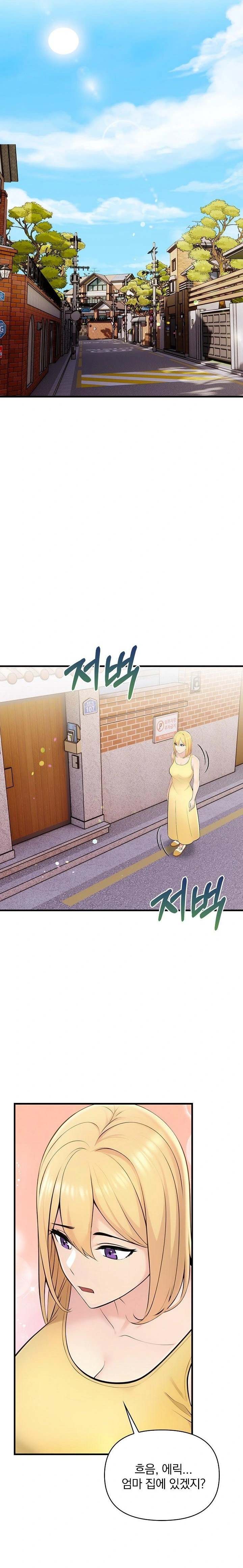 Guesthouse Johnson and Missy Manager Raw Chapter 9 Page 7
