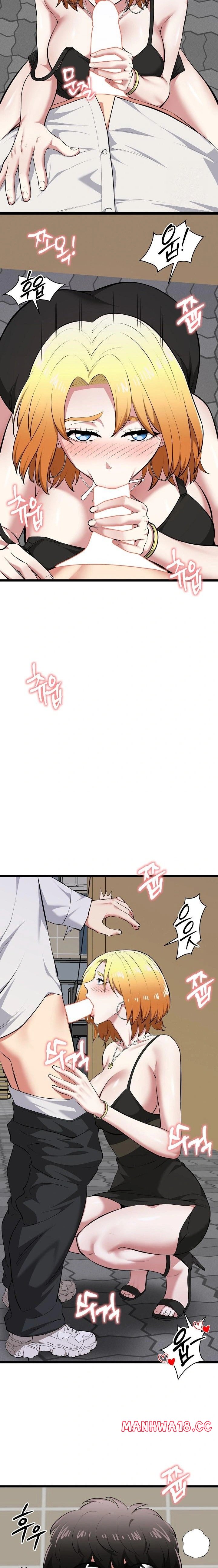 Running the Game Raw Chapter 21 Page 16