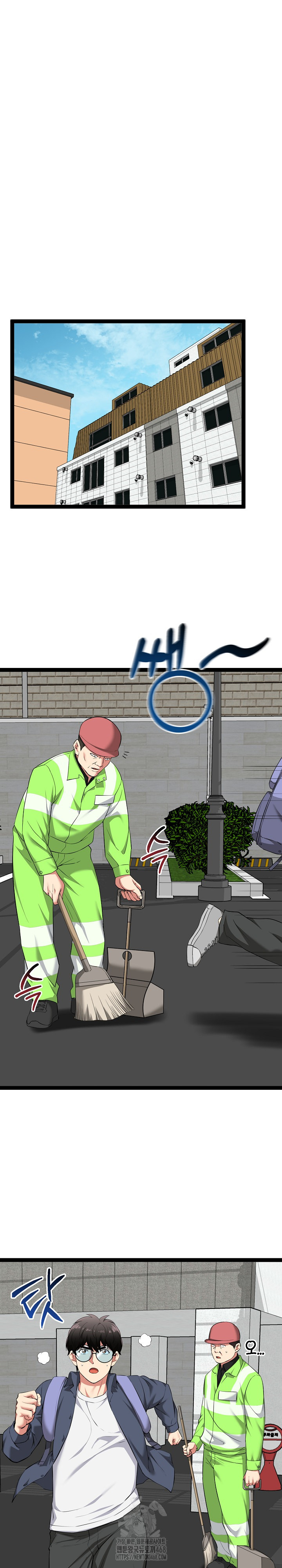 Running the Game Raw Chapter 29 Page 2