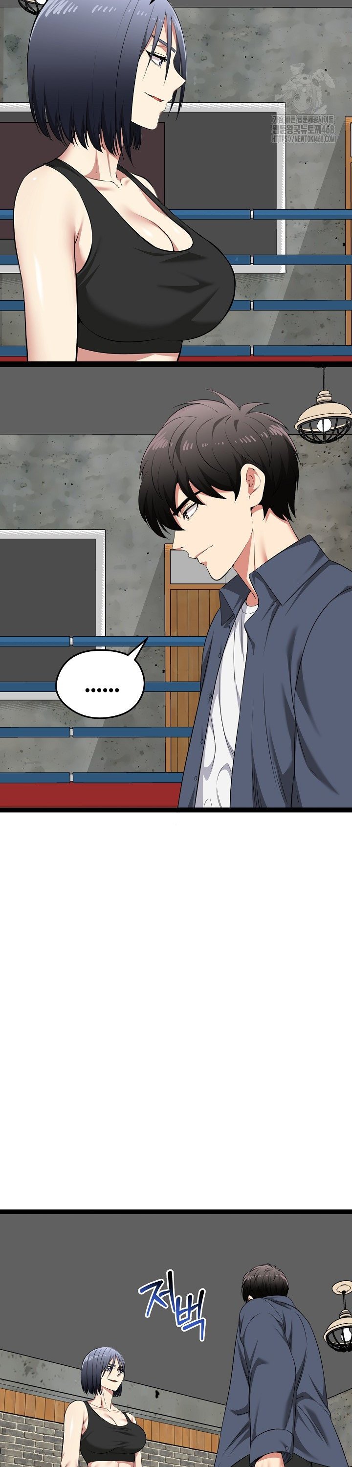 Running the Game Raw Chapter 37 Page 13