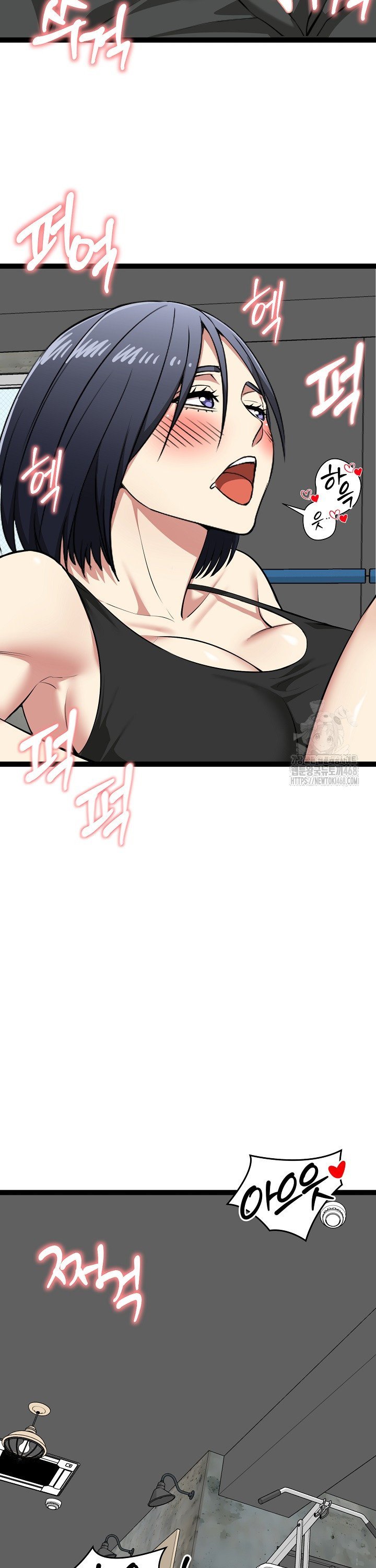 Running the Game Raw Chapter 37 Page 34