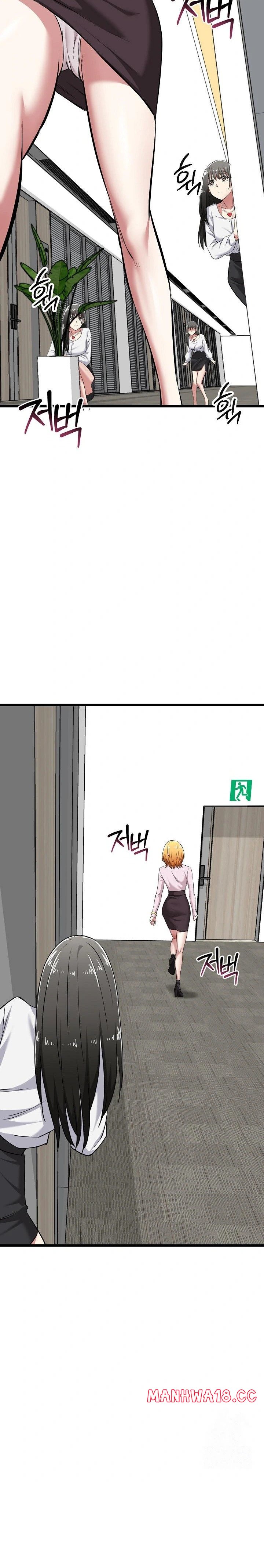 Running the Game Raw Chapter 6 Page 28