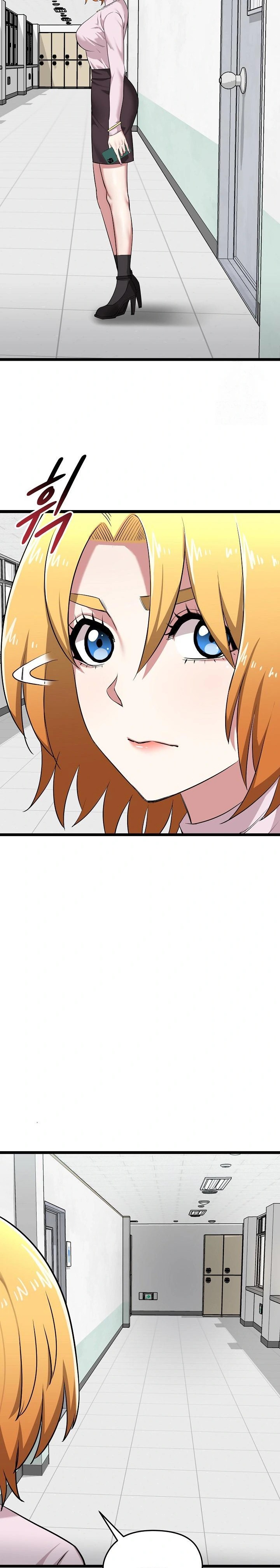 Running the Game Raw Chapter 7 Page 13