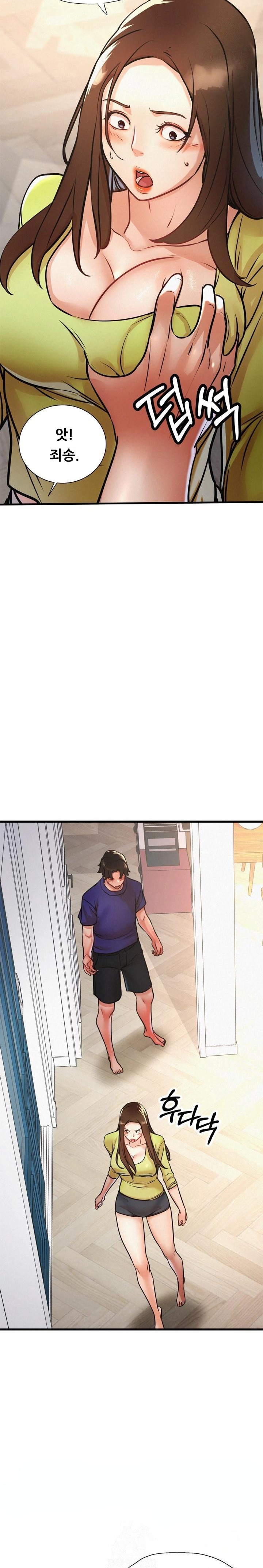 My Stepmom is My Friend's Mom Raw Chapter 10 Page 24