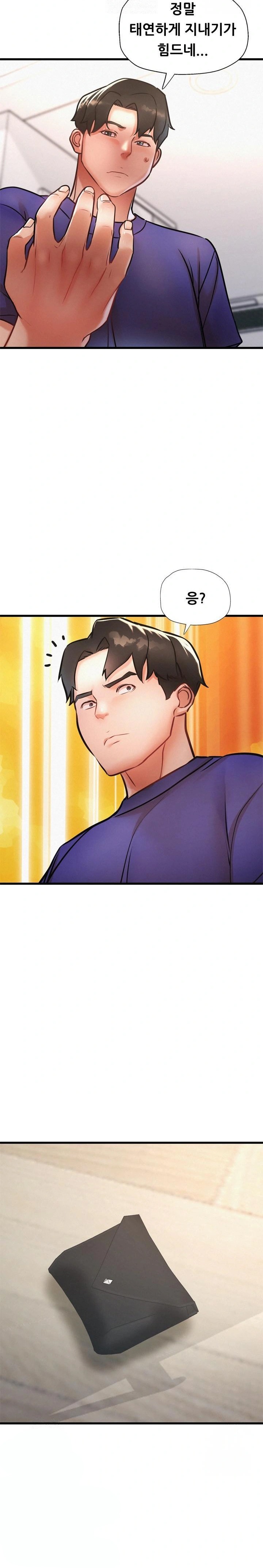 My Stepmom is My Friend's Mom Raw Chapter 10 Page 25