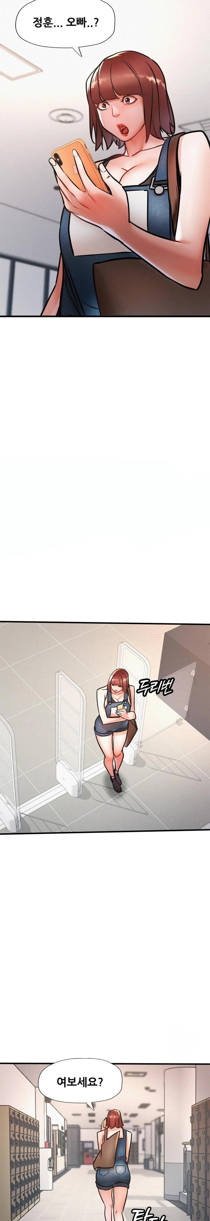 My Stepmom is My Friend's Mom Raw Chapter 10 Page 28
