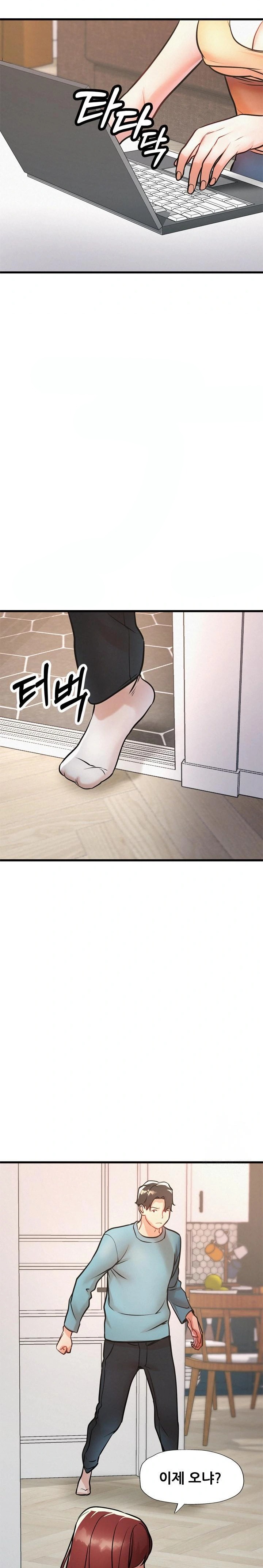 My Stepmom is My Friend's Mom Raw Chapter 10 Page 6