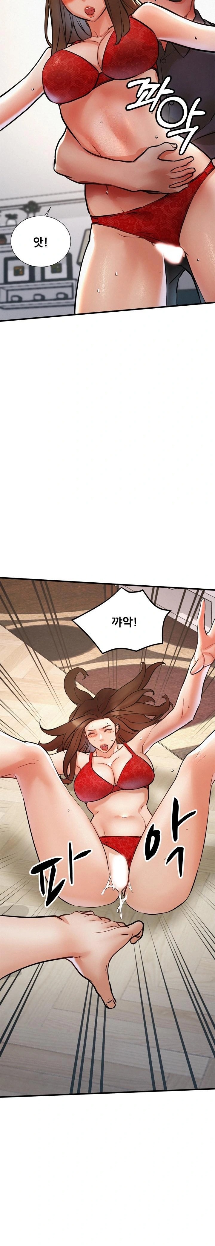 My Stepmom is My Friend's Mom Raw Chapter 11 Page 27