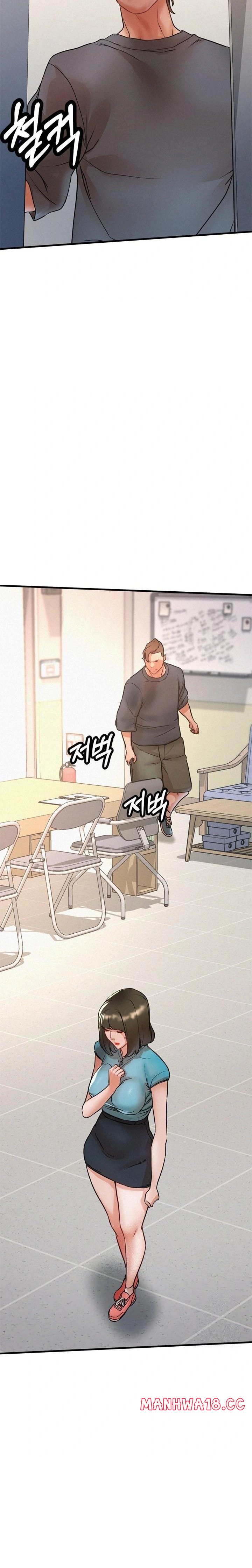 My Stepmom is My Friend's Mom Raw Chapter 11 Page 7
