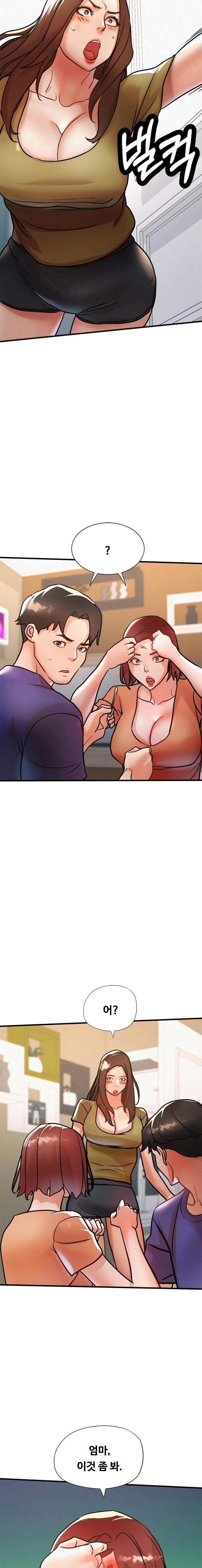 My Stepmom is My Friend's Mom Raw Chapter 13 Page 14