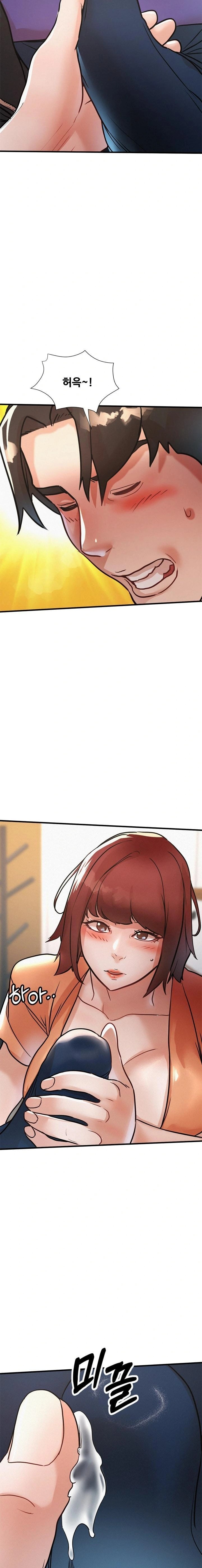 My Stepmom is My Friend's Mom Raw Chapter 13 Page 5