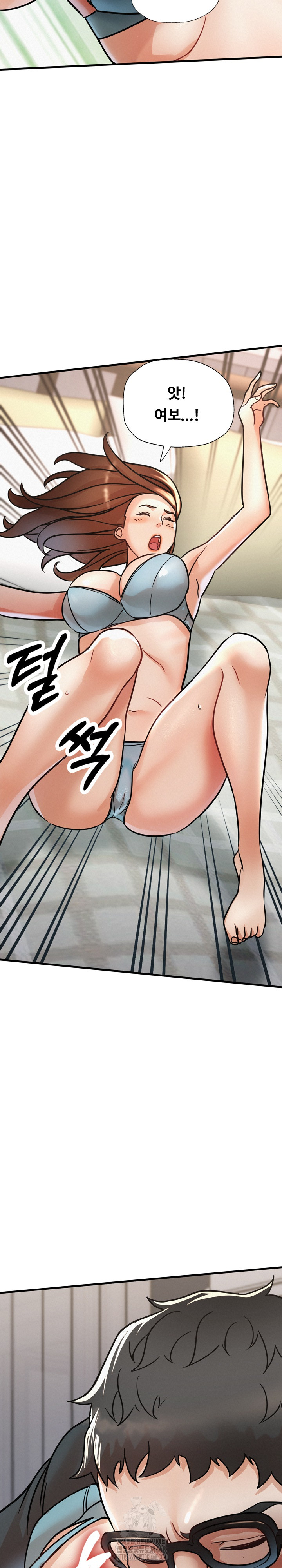 My Stepmom is My Friend's Mom Raw Chapter 15 Page 16