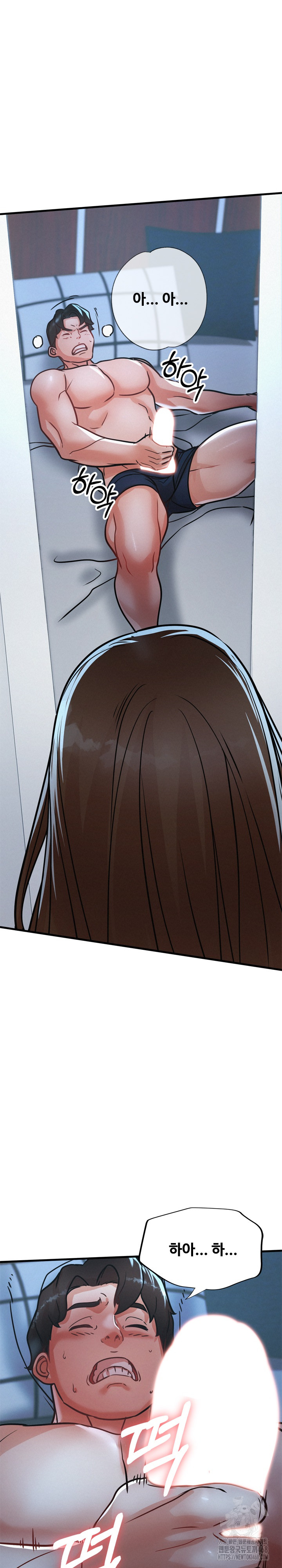 My Stepmom is My Friend's Mom Raw Chapter 15 Page 31