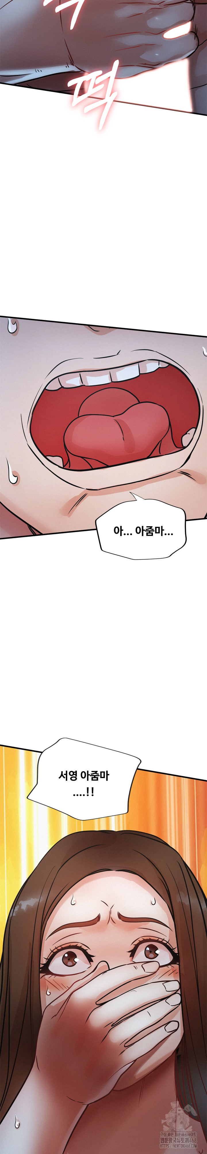 My Stepmom is My Friend's Mom Raw Chapter 15 Page 32