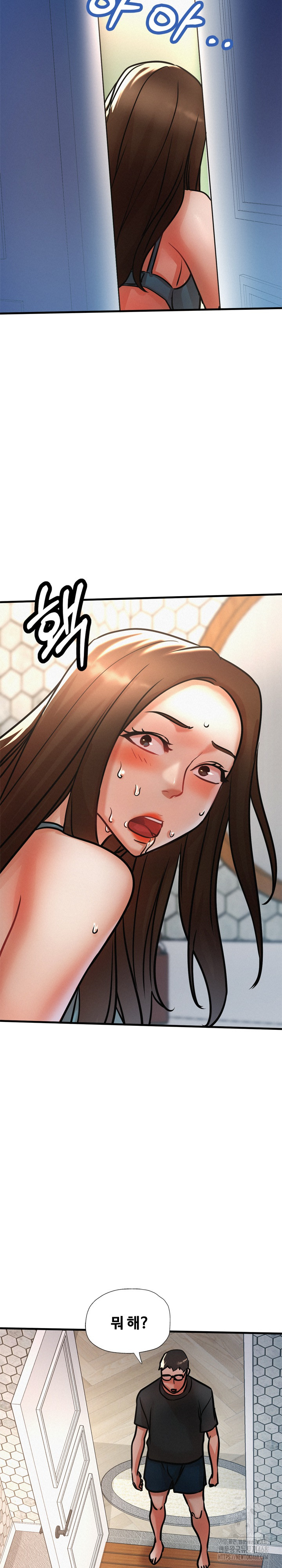 My Stepmom is My Friend's Mom Raw Chapter 16 Page 30