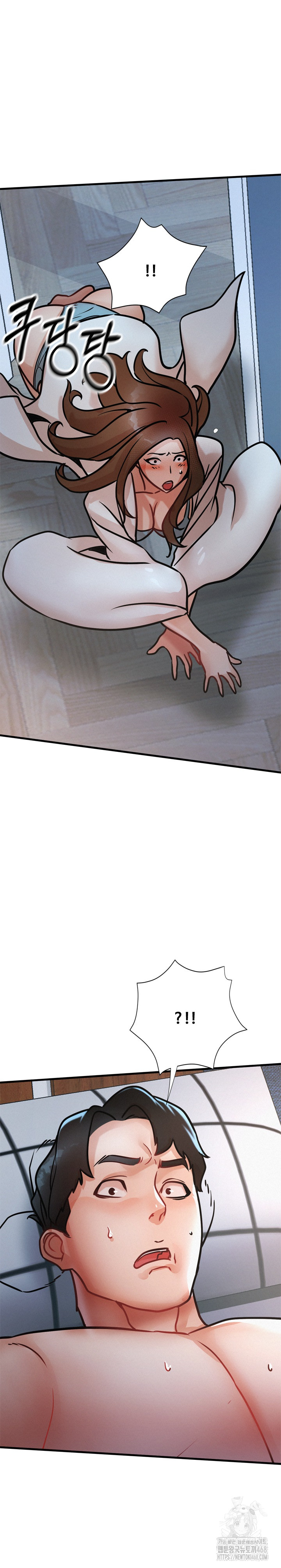 My Stepmom is My Friend's Mom Raw Chapter 16 Page 8